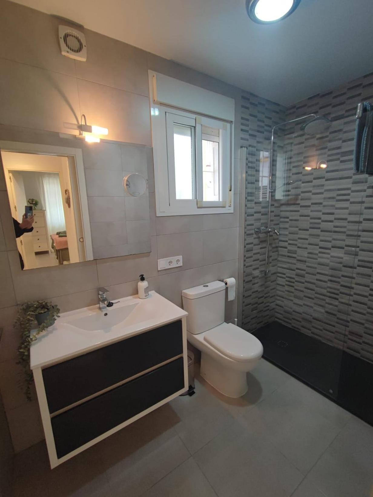 Apartamento Pilar Sevilla Eksteriør bilde